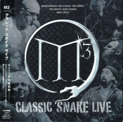 M3 Classic Snake Live (Rare Double Japanese Edition) 1